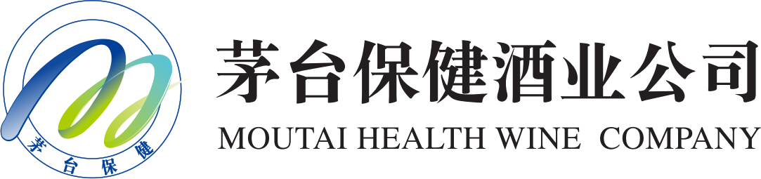 贵州茅台酒厂集团保健酒业有限公司