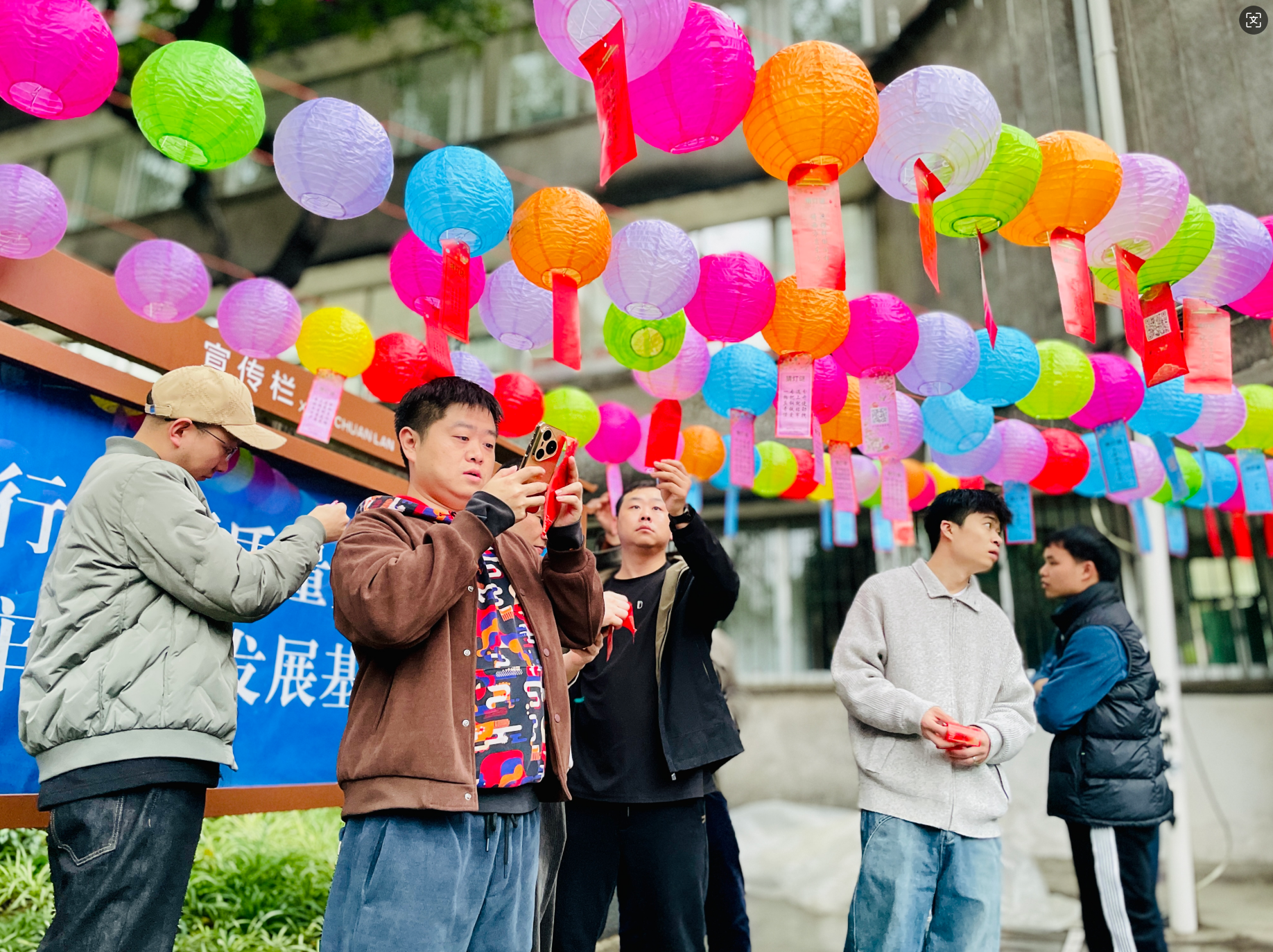 茅台人，这样“闹”元宵！